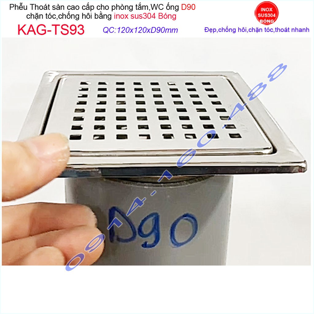 Phễu thoát sàn 12x12cm KAG-TS93 (D9cm)  inox 304, hố ga thoát sàn khách sạn cho ống D90mm mặt caro chống mùi hôi