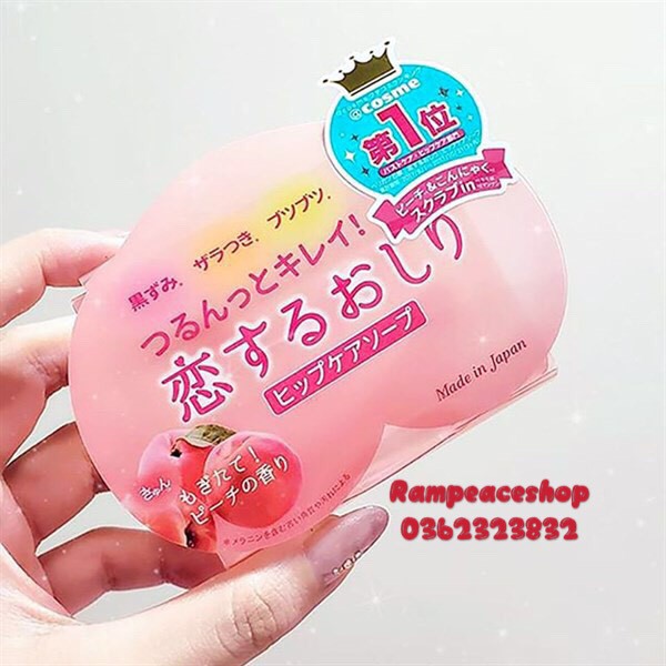 Xà Phòng Giảm Thâm Mông Pelican Hip Care Soap Nhật Bản 80g