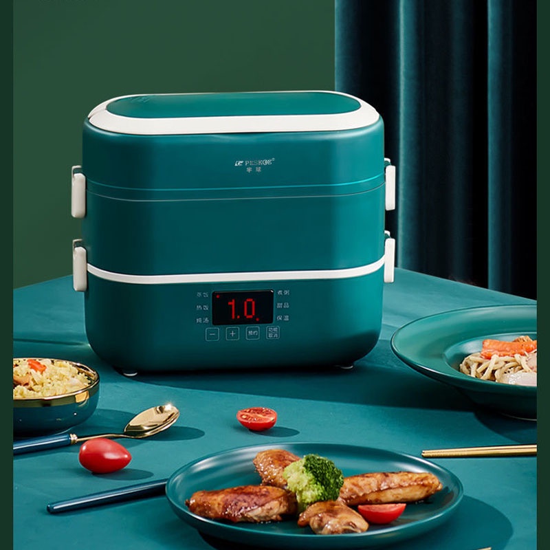 Hộp Cơm Cắm Điện Văn Phòng, Hộp Cơm Hâm Nóng Bát Sứ 2 Tầng Đa Năng Tự Nấu Chín Cho Dân Văn Phòng, Học Sinh