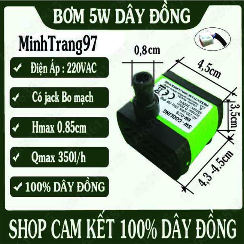Bơm nước cho quạt daikio media kaganroo dây đồng 100%