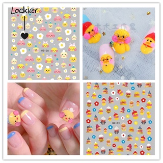 [Lockier] Hình Dán Móng Tay In Họa Tiết Hoạt Hình Vịt Con / Gấu Đáng Yêu Chống Nước