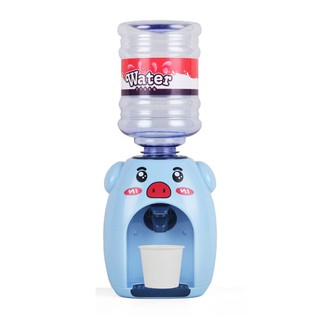 Đồ chơi bình nước mini đáng yêu