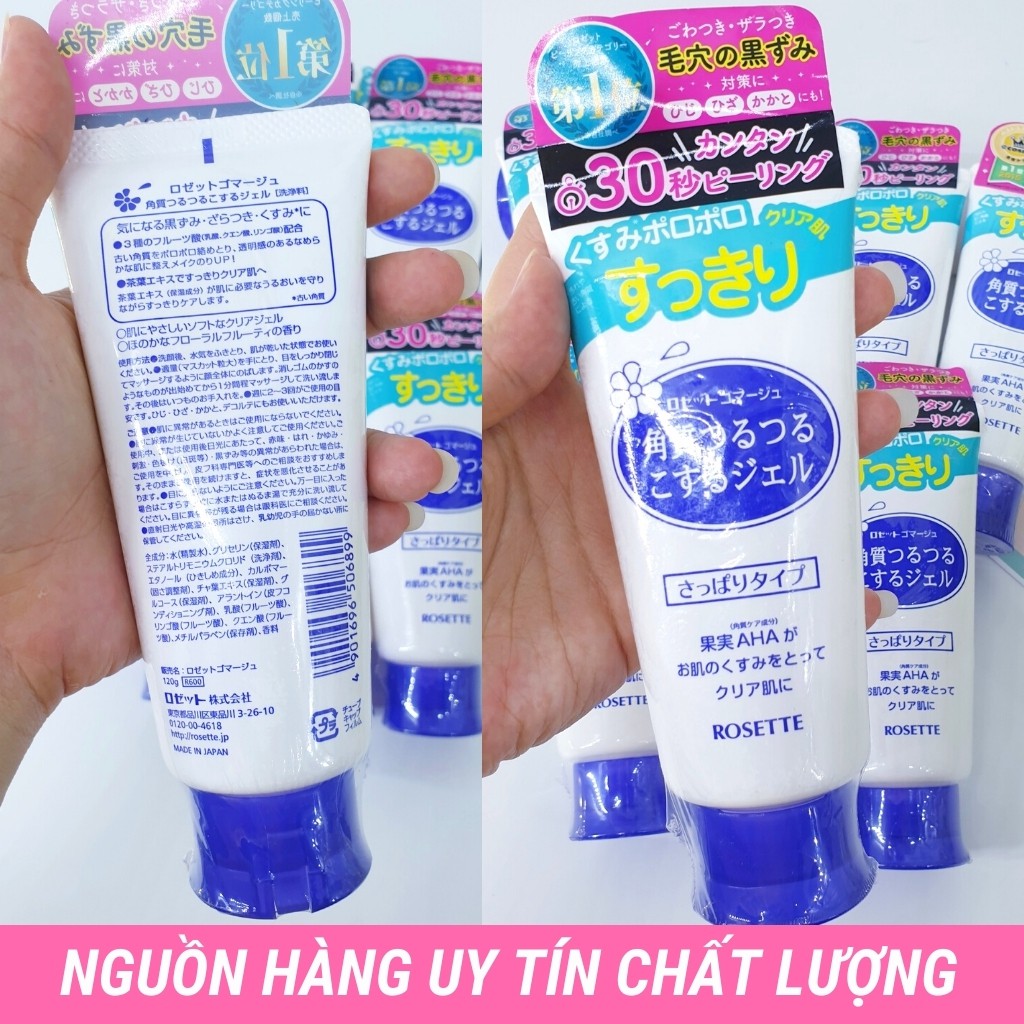 Tẩy Da Chết ROSETTE Gel Tẩy Tế Bào Chết Mặt Nội Địa Nhật Bản Dành Cho Da Dầu (120G)