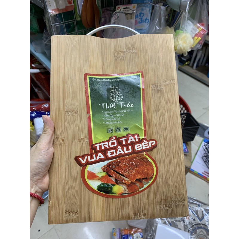 Thớt gỗ trúc hình chữ nhật các cỡ-TH