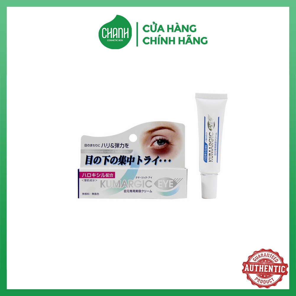 Kem Dưỡng Mắt Kumargic Hỗ Trợ Giảm Quầng Thâm &amp; Bọng Mắt Eye Cream 20g