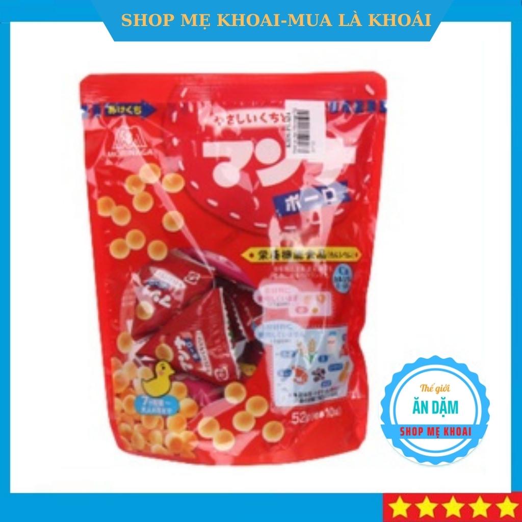 Bánh Men Hình Viên Bi Morinaga Nhật Bản
