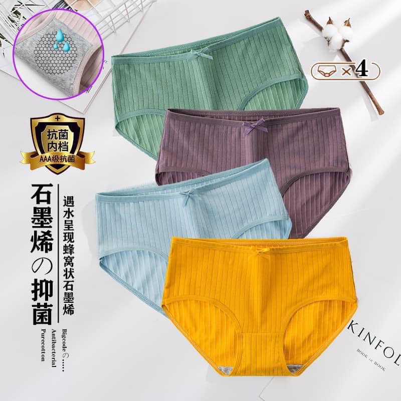 Trả order set quần lót kháng khuẩn