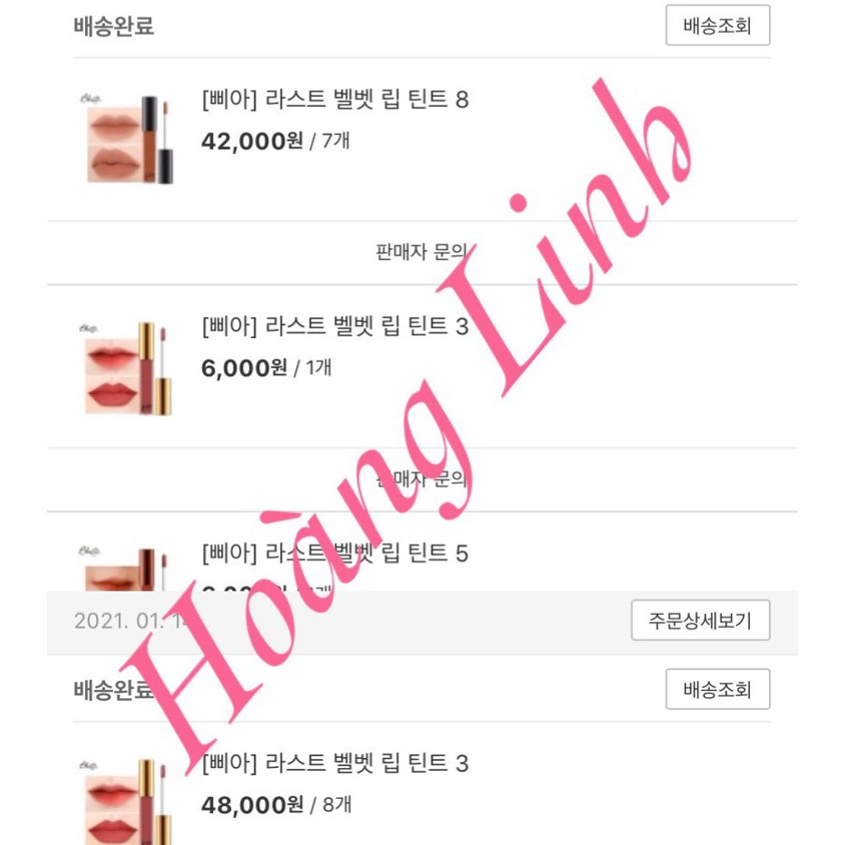Son Kem Lì Siêu Mịn Bbia Velvet Lip Tint Version 5