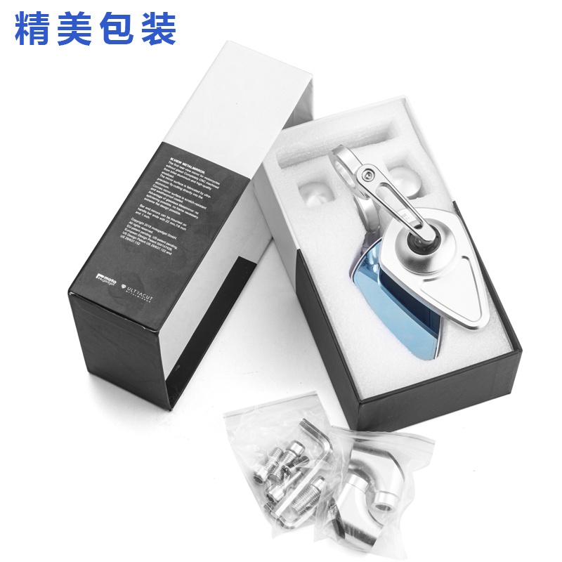 Gương Gù Moto Gadget cho Motor