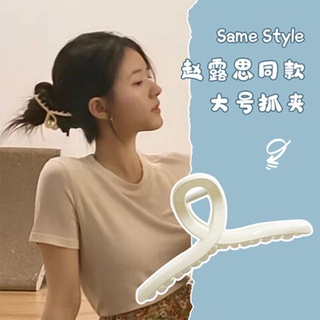 Cặp tóc kẹp tóc càng cua phong cách hàn quốc