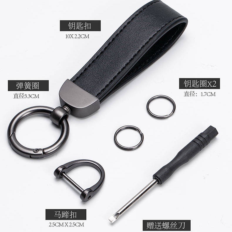 Móc khóa cao cấp kiểu dáng thời trang dành cho xe hơi Bmw Benz Audi Volkswagen