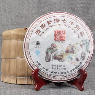 Trà phổ nhĩ chín Mãnh Hải bánh 357g