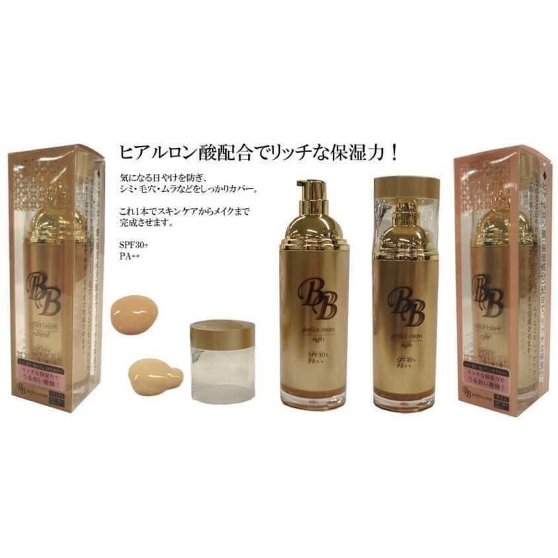 Kem nền BB perfect cream natural Nhật Bản | BigBuy360 - bigbuy360.vn