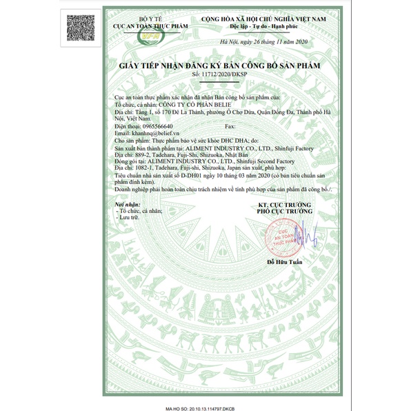 Viên uống bổ não DHC DHA