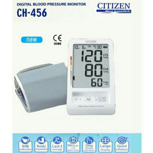 Máy đo huyết áp Citizen 456 kèm bộ chuyển nguồn chính hãng