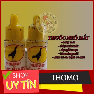 [Chăm Sóc Gà Chọi] thuốc nhỏ mắt cho gà - đục giác mạc - đau mắt - chảy nước mắt