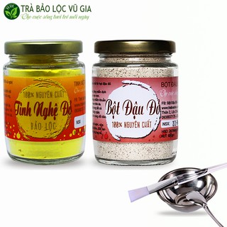Combo Bột Đậu Đỏ + Tinh Nghệ Đỏ - Nguyên Chất Vũ Gia (100g/hũ) + Tặng Bộ Đắp Mặt - Hỗ trợ đắp mặt nạ, dưỡng da