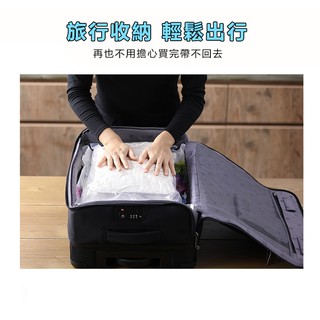 Máy Hút Chân Không Mini Tiện Dụng