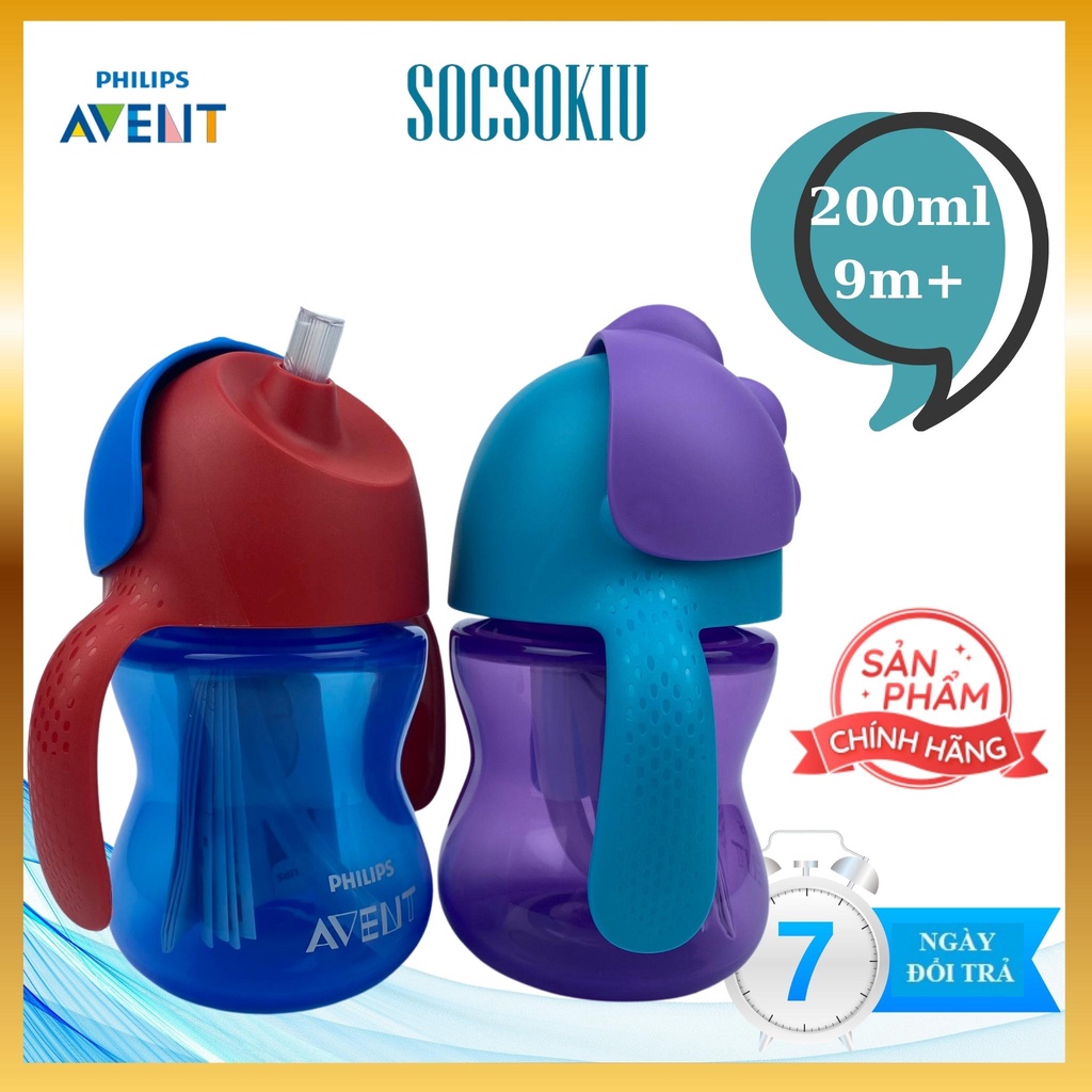 Bình Tập Uống Có Ống Hút PHILIPS AVENT Dung tích 200ml Cho Bé Từ 9Tháng Tuổi