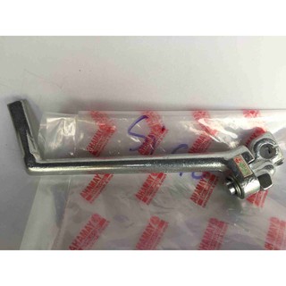 Giò đạp (Chân đạp) Sirius - Jupiter Yamaha