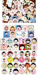 Sticker label Maruko - Bộ 46 miếng