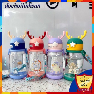 Bình Đựng Nước Loại 1 Cho Bé Trai, Bé Gái Thiết Kế Dây Đeo Thuận Tiện Dung Tích 500ml