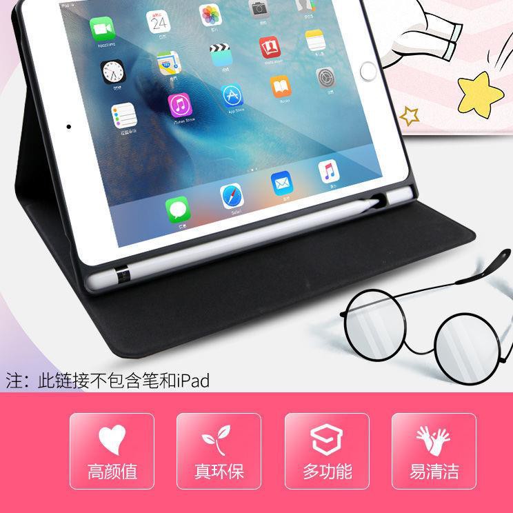 Apple Bao Da Máy Tính Bảng Có Ngăn Đựng Bút Cho Ipad Pro12.9 Inch A1584 1670