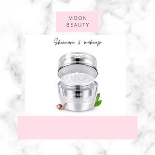 Kem Ốc Sên Dưỡng Trắng Goodal Premium Snail Tone Up Cream 50ml
