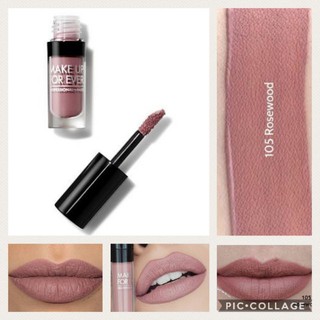 Son make up for ever artist liquid matte lipstick in 105 1.4ml