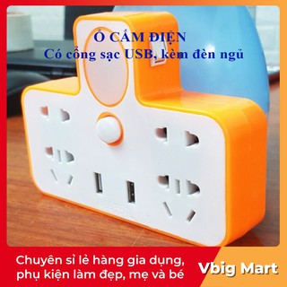 Ổ cắm điện đa năng thông minh kèm đèn ngủ tích hợp cổng sạc USB Vbig Mart