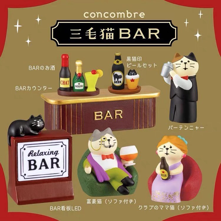 Mô Hình Chú Mèo Zakka Phong Cách Nhật Bản Serie Quán Bar Dùng Trang Trí