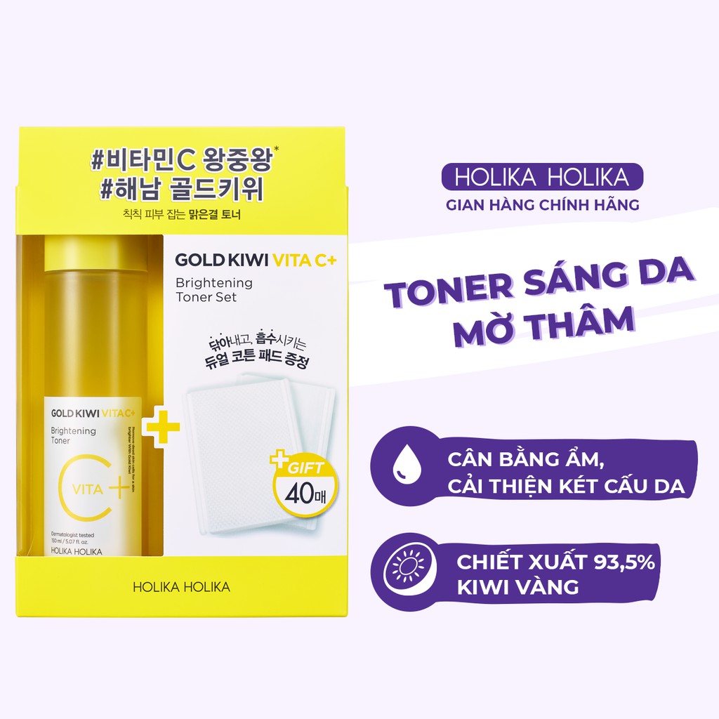 Nước hoa hồng làm trắng da Hàn Quốc Holika Holika Gold Kiwi tái tạo da giảm thâm nám hiệu quả nâng tone toàn diện 150ml