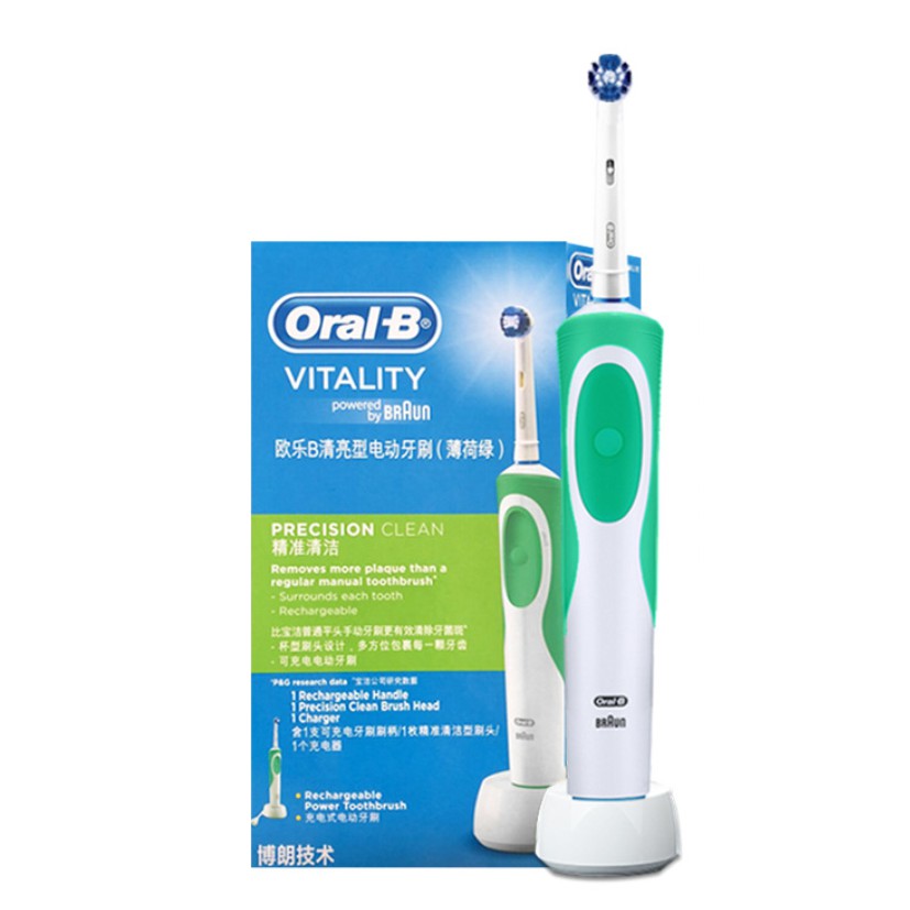 Bàn chải điện OralB chính hãng, bàn chải đánh răng điện Oral-B