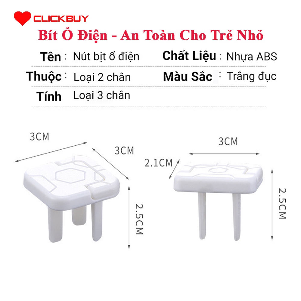 Nút Bịt Ổ Điện 2 Chạc 3 Chạc Cao Cấp Dày Dặn Loại Họa Tiết Trơn Có Quai Cầm Ẩn