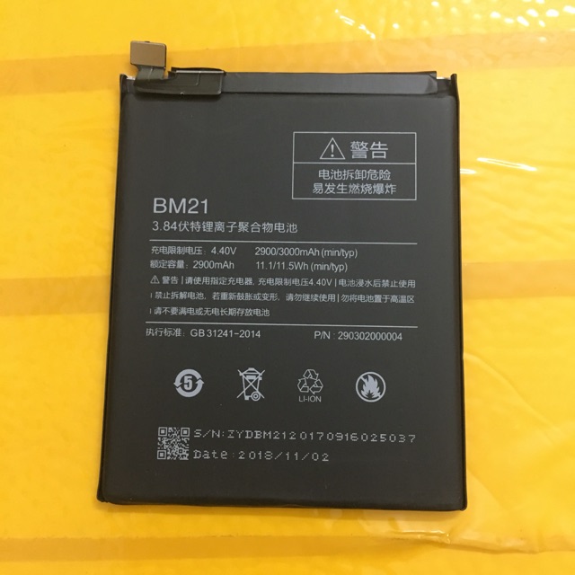 Pin cho điện thoại Xiaomi Mi Note/ Mi Note Pro (BM21)