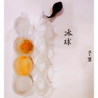 Bộ 4 Khuôn Làm Đá Viên Tròn - Làm Thạch - Kem 5,5Cm