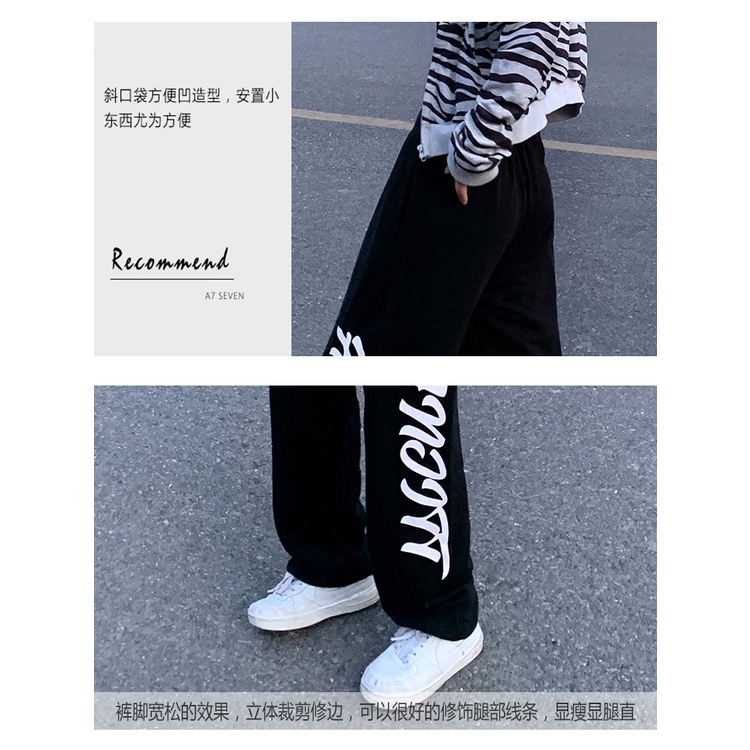 Quần Thể Thao Ống Rộng Lưng Cao In Họa Tiết Thời Trang Hàn Quốc Cho Nữ