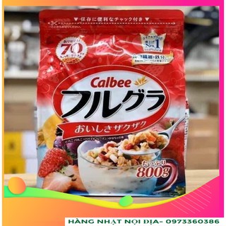 NGŨ CỐC CALBEE 750G DATE 10/2022 NHẬT BẢN
