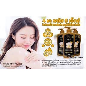 Sữa dưỡng thể 4k plus 5x Thái Lan