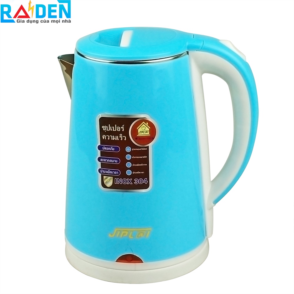 Ấm siêu tốc 2 lớp JLPL@L JL-25 dung tích 2.5L, lòng ấm bằng inox 304 không hoen rỉ - Màu ngẫu nhiên