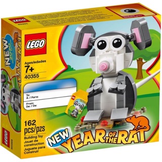 Lego Holiday & Event 40355 - Year of the Rat - Bộ xếp hình Lego Năm con chuột