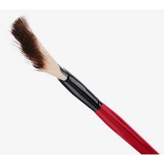 Cọ Trang Điểm Highlight SmashBox - 22 (Hình Quạt)