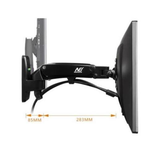 Giá treo màn hình máy tính NB F120 từ 17-27 inch, max tải trong 7kg - Hàng chính hãng
