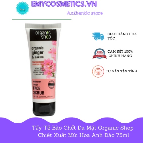 Tẩy Tế Bào Chết Da Mặt Hoa Anh Đào Organic Shop