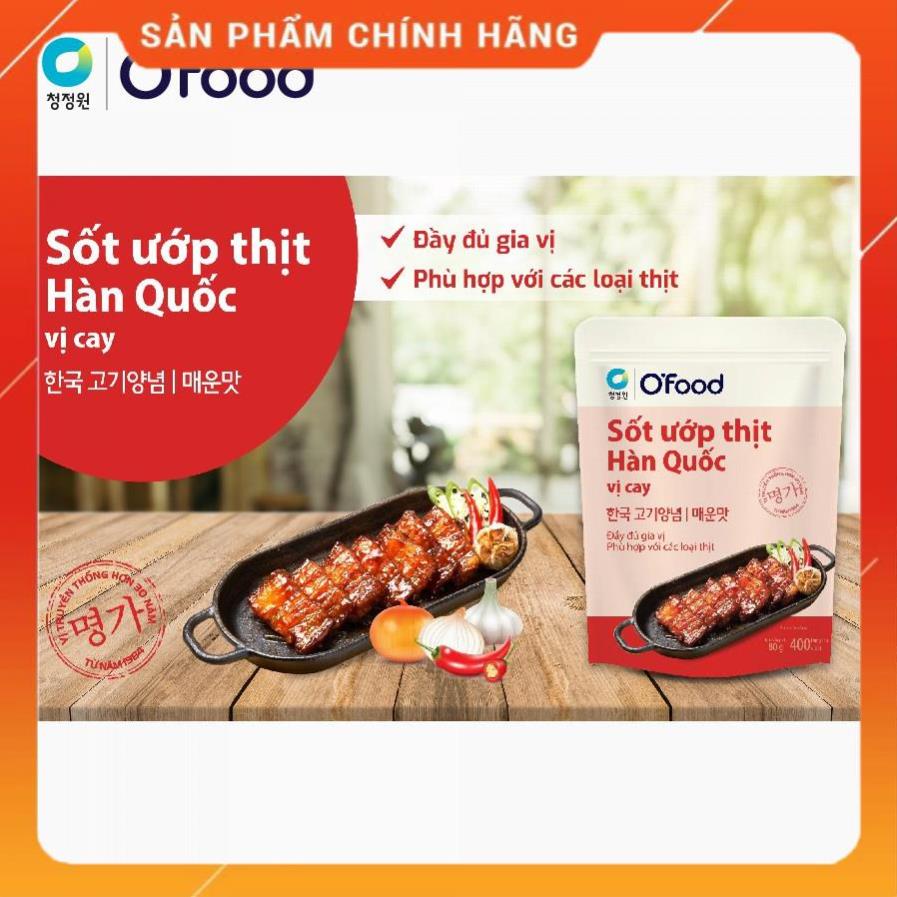 Sốt ướp thịt Hàn Quốc OFood gói 80g, giúp thị mềm, ngọt, thơm dậy vị dùng cho 400g thịt