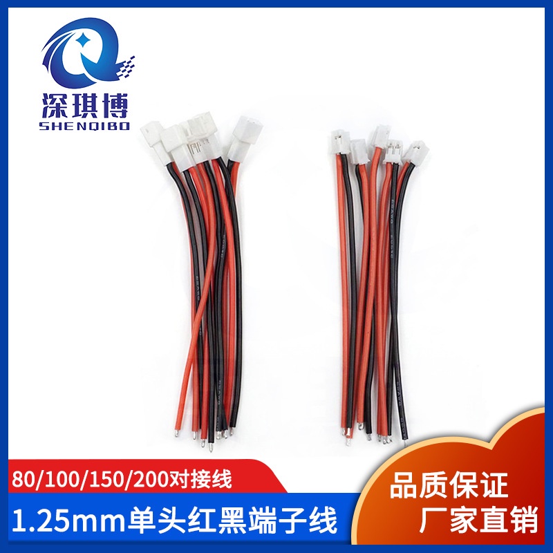 80 Cặp Đầu Nối Dây Điện 150 1. 200Mm2521001. 25 Đôi Dây Điện Màu Đỏ Đen