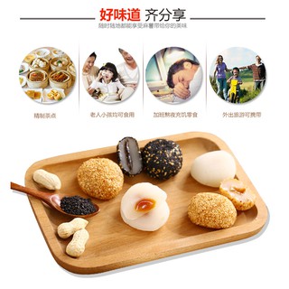 Set 2kg bánh Mochi 4 vị