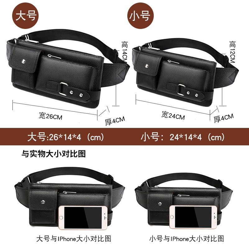 Túi đeo chéo đa chức năng thời trang cho nam