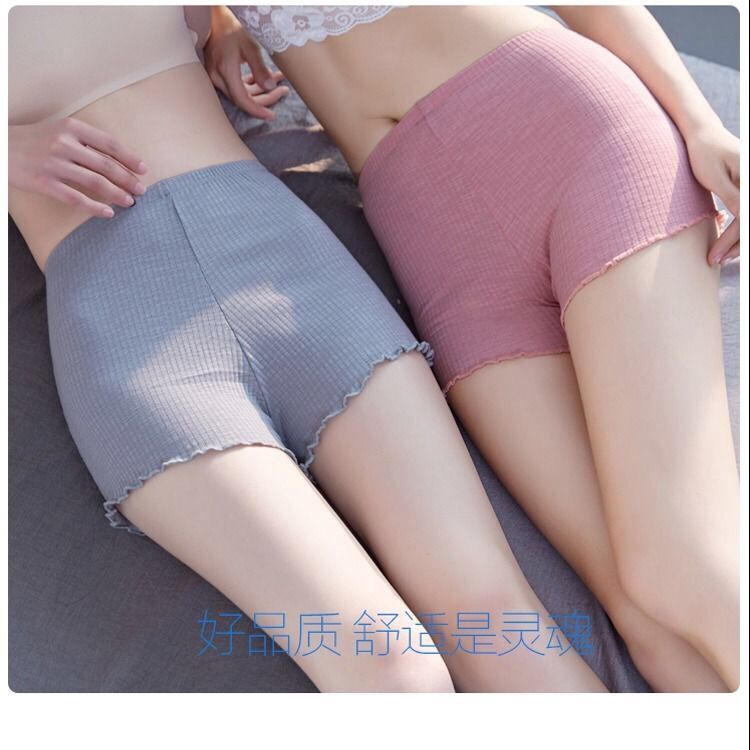 Quần Lót Bảo Hộ Với Thiết Kế Hai Mặt Tiện Lợi Dành Cho Nữ 123 | BigBuy360 - bigbuy360.vn