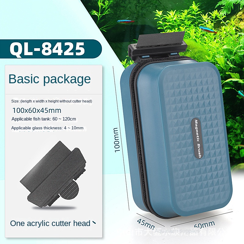 Bàn Chải Vệ Sinh Kính Bể Cá Hai Mặt Từ Tính Siêu Mạnh